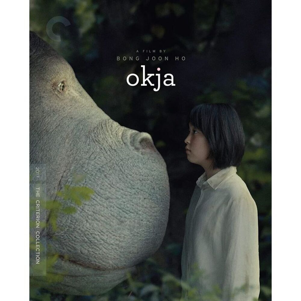 Okja (Criterion Collection)  BLU-RAY